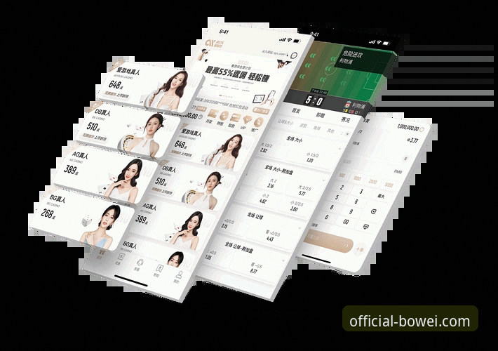 深度揭秘宝威体育官网：安全入口背后的行业趋势与用户选择逻辑